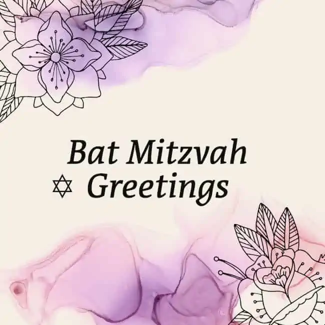 Bat Mitzvah Greetings