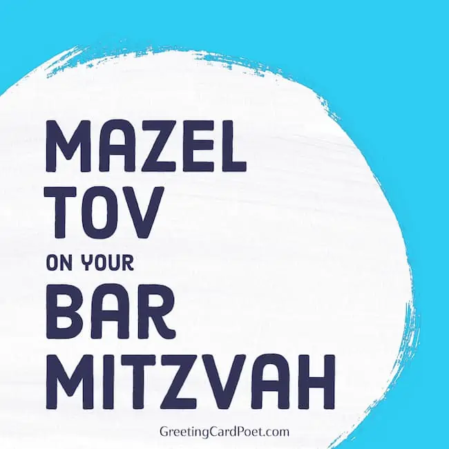 Bar Mitzvah Wishes, Messages, and Greetings.